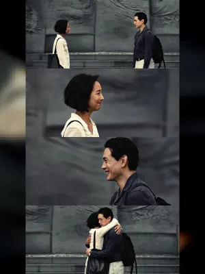 Film 'Hope' Karya Hwang Jung Min dan Zo In Sung Siap Tayang 15 Juli 2026