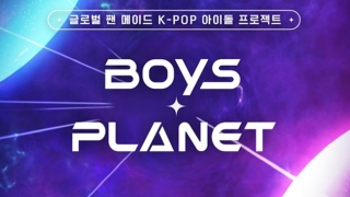 OT9 Baru 'Boys Planet' Buktikan Level Tak Main-main