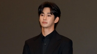 Ramalan Nasib Kim Soo Hyun Tahun 2021 Viral Gegara Dianggap Tepat Sasaran