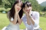 Uwu Banget, Kang Hye Won dan Lee Dae Hwi Lakukan Skinship Ini di Atas Ranjang 'We Became a Family'