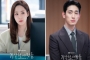 Jadi Mantan Pacar Park Min Young, Yoon Park Tampil Karismatik di Foto Adegan 'Weather People'