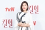 Fokus pada Kisah Pembawa Acara, Drama Kim Ha Neul 'Kill Heel' Ternyata Punya Pesan Penting Ini