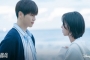 Ciuman Hot Kang Daniel dan Chae Soo Bin di Akhir 'Rookie Cops' Dibilang Ilegal