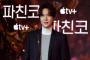 Garapan Apple, 'Pachinko' Lee Min Ho Disebut Media Inggris 'Serial Terbaik Korea Tahun Ini'