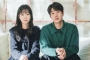 Baeksang Arts Awards 2022: SBS Rilis Ini usai 'Our Beloved Summer' Masuk Nominasi Banjir Protes