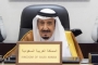 Raja Arab Saudi Salman Dirawat di Rumah Sakit Untuk Jalani Perawatan Jantungnya