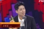 Baeksang Arts Awards 2022: Intip Pidato Aktor 'D.P.' Cho Hyun Chul Paling Menyentuh Hati