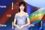 Park Eun Bin Bicara Akting Bareng Jin Goo dan Puji Sosok Sung Yoo Bin di 'The Witch: Part 2. The Oth