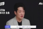 Heo Sung Tae Ngaku Kagumi Kang Ha Neul Hingga Sebut Satu-Satunya Aktor yang Bikin Nyaman