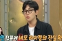 DinDin Ungkap Kisah Ngenes Masa Kecil, Sebut Shin Hyun Bin Sering Lihat Dirinya Dipukuli Kakaknya