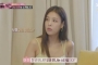Yubin Eks Wonder Girls Ungkap Kisah Asmara di Masa Lalu Hingga Dorongan Ortu untuk Cepat Nikah