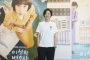 Penulis Bicara Awal Mula Judul Hingga Nama Karakter Woo Young Woo di 'Extraordinary Attorney Woo'