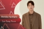 Birthday Spotlight: Happy Lee Sang Yoon Day