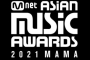 MAMA 2022: CJ ENM Umumkan Pergantian Nama Setelah 13 Tahun, Diubah Jadi Apa?