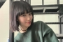 Kim Chaewon LE SSERAFIM Dikritik Netizen Jepang Gegara Produk Kecantikan