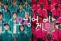 Ogah Beri Spoiler, Sutradara Sebut 'Squid Game 2' Bakal Sangat Unik karena Alasan Ini