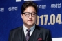 Kwak Do Won Dituduh Lecehkan Aktris di Tengah Kontroversi DUI, Begini Respons Agensi