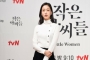 Bintangi 'Little Women', Kim Go Eun Ungkap Pemikiran Aslinya Soal Uang