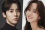 Hwang Minhyun Akhirnya Konfirmasi Drama Romantis 'Useless Lies' Bareng Kim So Hyun