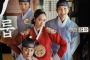 Keluar Istana, Kim Hye Soo Staycation Bareng Pangeran 'Under The Queen's Umbrella' di Lokasi Mewah