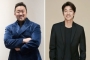 Potret Masa Lalu Ma Dong Seok Lebih Kecil Dari Gong Yoo Disorot