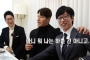 Yoo Jae Seok-Ji Suk Jin Desak Kim Jong Kook Akui Hubungan dengan Song Ji Hyo