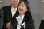 Jeon So Min Ungkap Alasan Dirinya Nangis di 'Running Man'