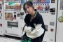Heboh Zee JKT48 Diduga Pernah Bully Teman Saat SD