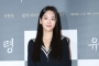 Cho Yi Hyun Spill Cara Tak Terduga Atasi Kesedihan