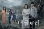 Bukan Song Hye Kyo, Pemain 'The Glory' Lain Dipuji Punya Kulit Wajah Terbaik