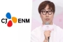 CJ ENM Ungkap Permintaan Maaf Usai Pekerjakan Kembali PD Ahn Joon Young