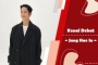 Kenal Dekat: Jung Hae In, Aktor Introvert Tampan yang Ternyata Keturunan Filsuf Besar Dinasti Joseon