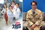 'Doctor Cha' Dikomplain, Curhatan Yoon Jong Shin Derita Penyakit Crohn Viral Lagi