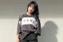 Fuji An Curhat Bijak Usai WA Business Kena Banned, Meme Gala Sky Jadi Moodbooster