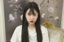 Yeri Red Velvet Dibela Usai Dituduh Edit Foto Agar Kelihatan Lebih Tinggi