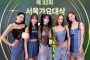 Ruang Peringatan Kematian Goo Hara Penuh Dengan Tropi Kemenangan Comeback KARA