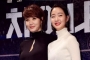 Kedekatan Kim Hye Soo-Kim Go Eun Kembali Disorot Usai Pamer Chemistry Apik Ibu-Anak di Film