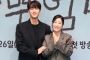 Penulis Puji Akting Lee Do Hyun Dan Akui Nangis Tahu Ra Mi Ran Bintangi 'The Good Bad Mother'