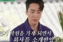 Lee Joon Hyuk Ngaku Tertekan Belajar Akting Di Sekolah Yang Sama Dengan Won Bin-Kang Dong Won
