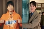 'Bro and Marble' Teaser: Kyuhyun SuJu Singgung Adegan Ciuman Yoo Yeon Seok