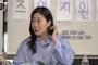 Ra Mi Ran Ungkap Diacuhkan Usai Adegan Mandi Di Film Debutnya Bareng Lee Young Ae