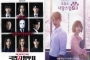'The Killing Vote' Hingga 'A Good Day to Be a Dog', Drama Tayang Seminggu Sekali Tuai Pro-Kontra