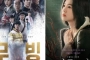 Kalahkan 'Moving', 'The Glory' Jadi Drama Terbaik 2023 Menurut Pekerja Industri Hiburan Korea