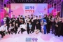 MBC Entertainment Awards 2023: Berikut Daftar Pemenangnya