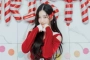 Cara Yooyeon TripleS Masuk Sub-Unit Visionary Vision Tuai Beragam Reaksi