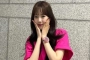 'Running Man' Dinilai Makin Membosankan Gara-Gara Kemunculan Ji Ye Eun