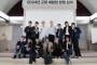 Film Konser SEVENTEEN Terancam Diboikot Gegara Tayang di Israel