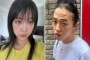 Meenoi Dicurigai Jadi Selingkuhan Penyanyi Leellamarz