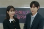 Ciuman Hot Shin Min A & Kim Young Dae Bikin Rating 'No Gain No Love' Naik