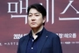 Song Il Kook Tanggapi Rumor Cerai dari Ibu Song Triplets